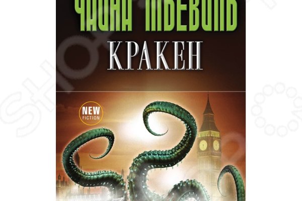 Нова ссылка blacksprut bs2web top