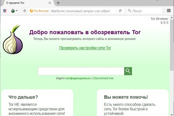 Https bs gl ссылка