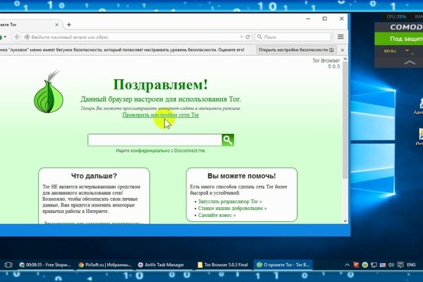 Наркосайты blacksprut adress com