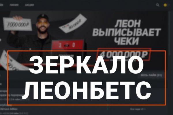 Ссылка blacksprut bs2onion org