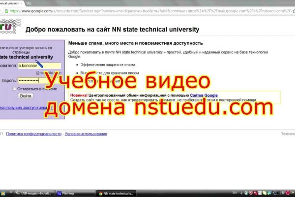 Https bs gl ссылка