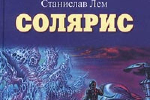 Рабочая blacksprut на сегодня клаб bs2web top