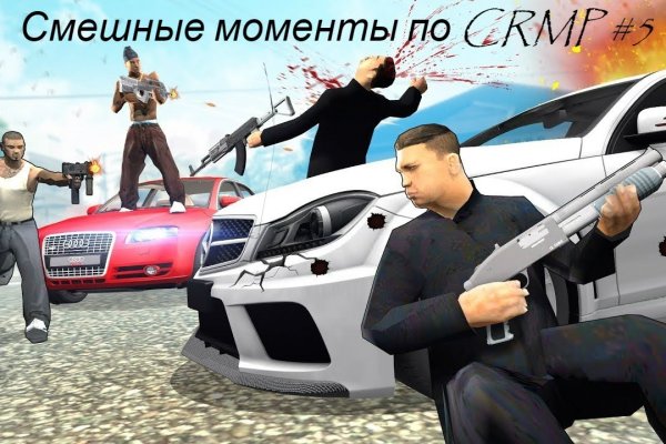 Black sprut диспут