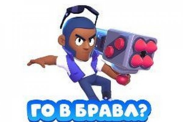 Сайт гей знакомства bs