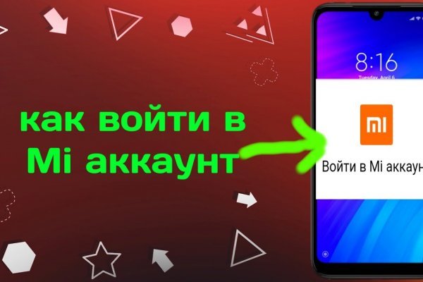 Зеркала для тор браузера bs onion info