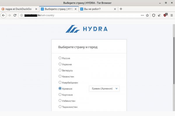 Блэк спрут ссылка bs2webes net