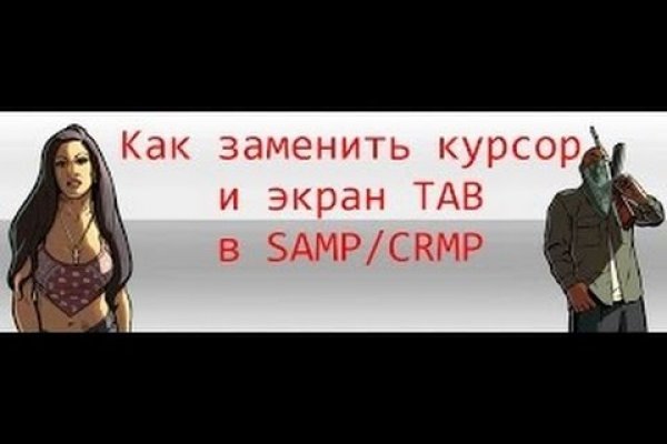 Рабочее зеркало blacksprut blacksprut click