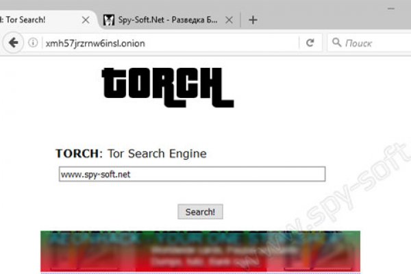 Рабочая ссылка блэкспрут тор 1blacksprut me