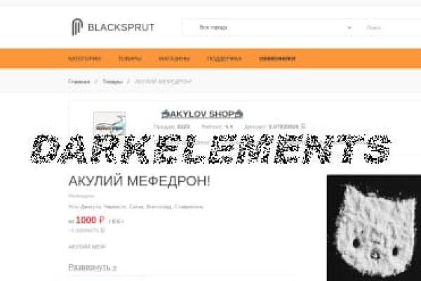 Логин пароль blacksprut blackprut com